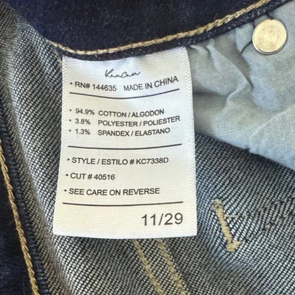 KanCan Women's Distressed Dark Blue Flare Jeans - Picture 3 of 5